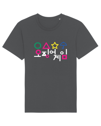Circle Triangle Star and Umbrella Squid Game Corean Anthracite