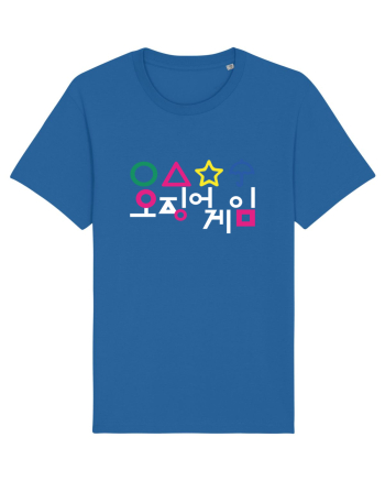 Circle Triangle Star and Umbrella Squid Game Corean Royal Blue