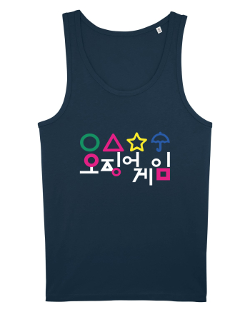 Circle Triangle Star and Umbrella Squid Game Corean Navy