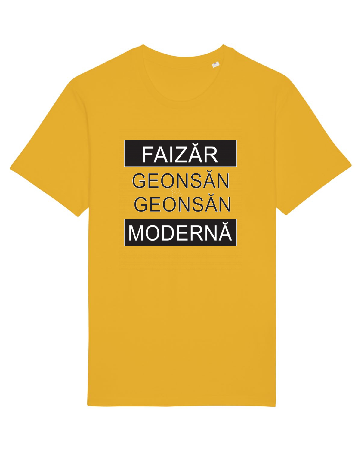 Tricou mânecă scurtă Unisex Rocker Spectra Yellow