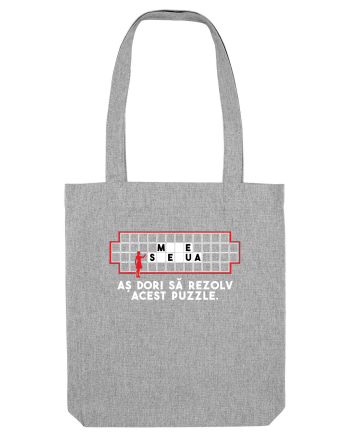 Puzzle Football Heather Grey