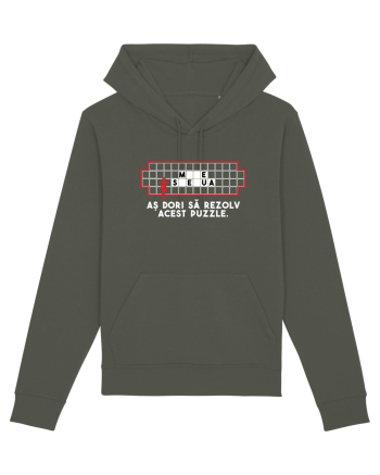 Puzzle Football Khaki