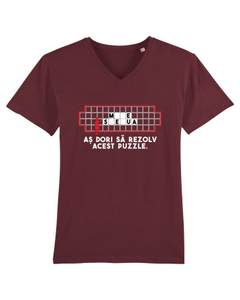 Puzzle Football Burgundy