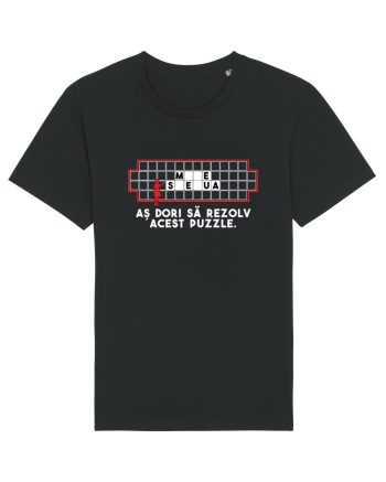Puzzle Football Black