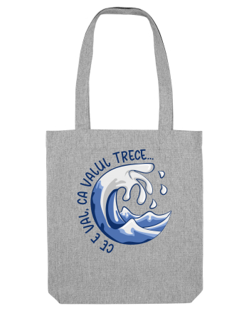 Ce e val, ca valul trece... Heather Grey