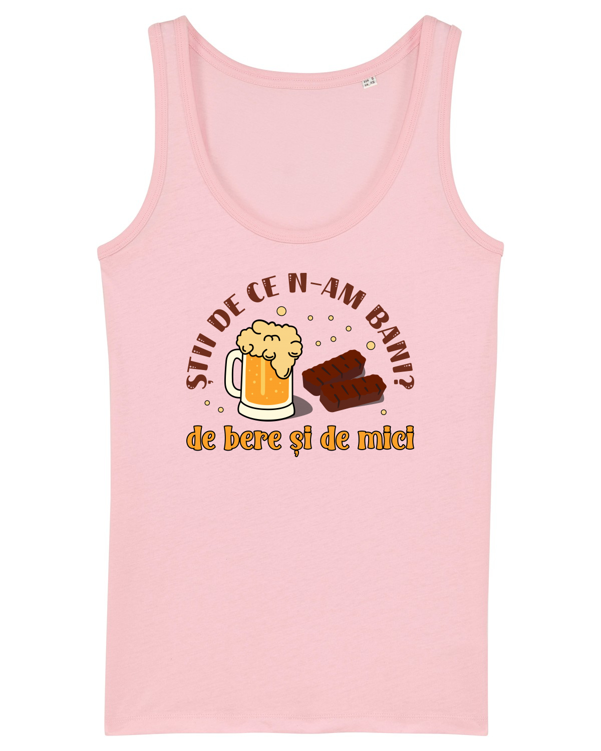 Maiou Damă Dreamer Cotton Pink