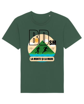 BDsm la munte si la mare Bottle Green