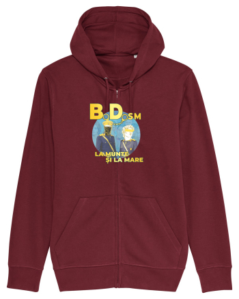 BDsm#1 Burgundy