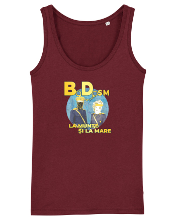 BDsm#1 Burgundy