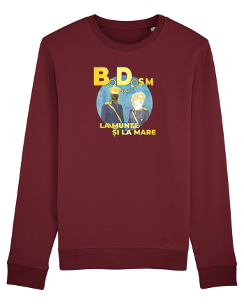 BDsm#1 Burgundy