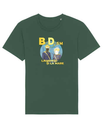 BDsm#1 Bottle Green