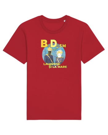 BDsm#1 Red