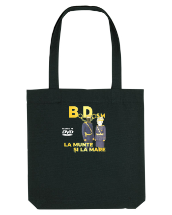BDsm#2 Black
