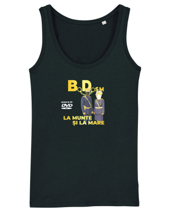 BDsm#2 Black
