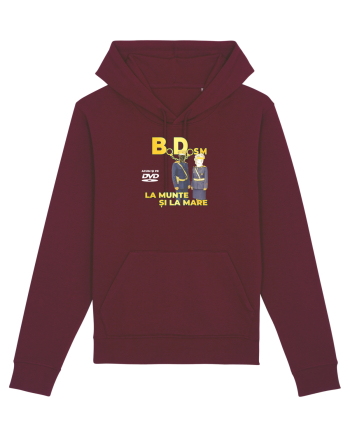 BDsm#2 Burgundy