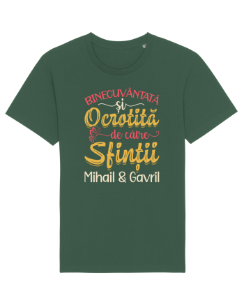 Mihail si Gavril - pentru ea Bottle Green