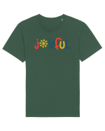 Joyful Xmas Yellow Tricou mânecă scurtă Unisex Rocker