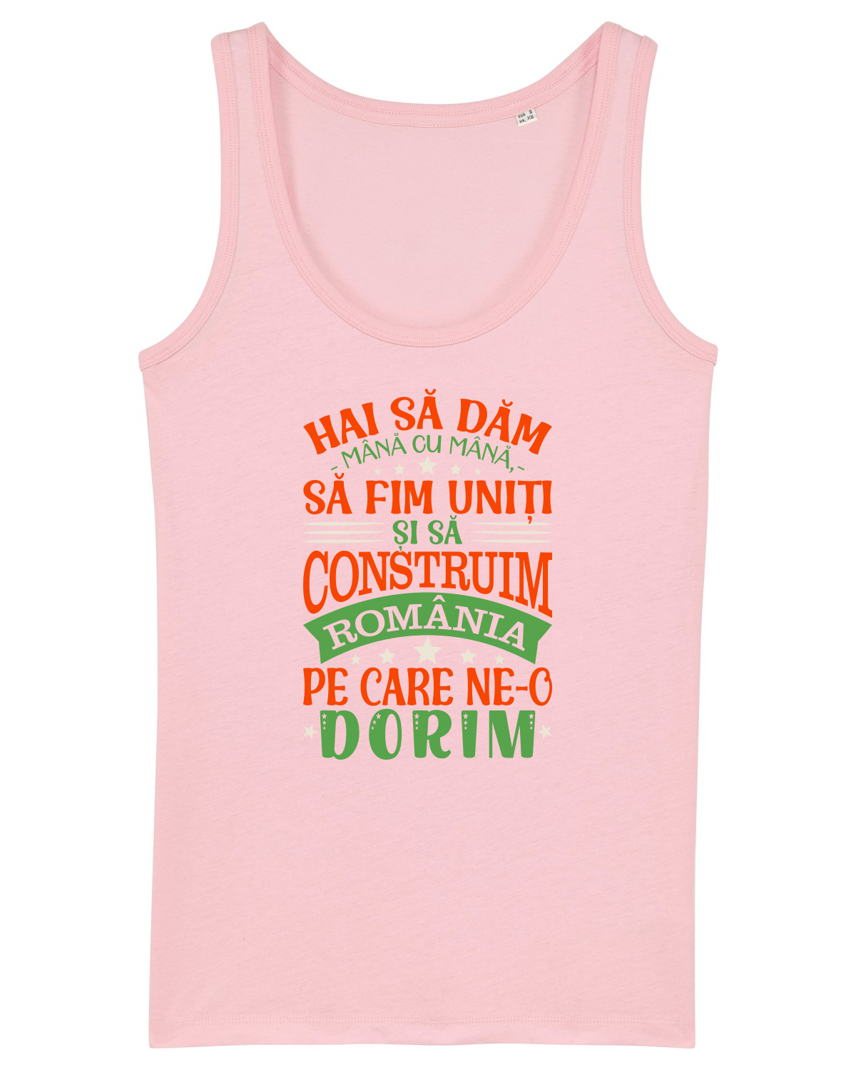 Maiou Damă Dreamer Cotton Pink