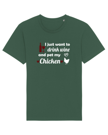 CHICKEN Bottle Green