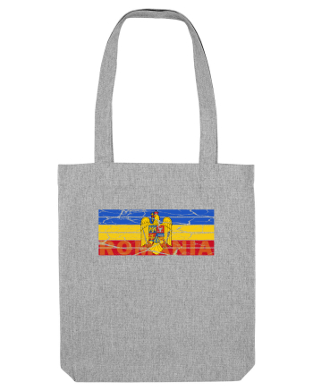 Tricolor Stema Romaniei Heather Grey