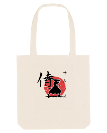 Siluetă Samurai (kanji și katakana) negru Natural