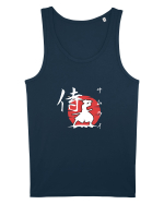 Siluetă Samurai (kanji și katakana) alb Maiou Bărbat Runs