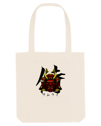 Cap Samurai (kanji și katakana) negru Natural
