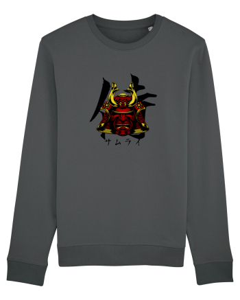 Cap Samurai (kanji și katakana) negru Anthracite