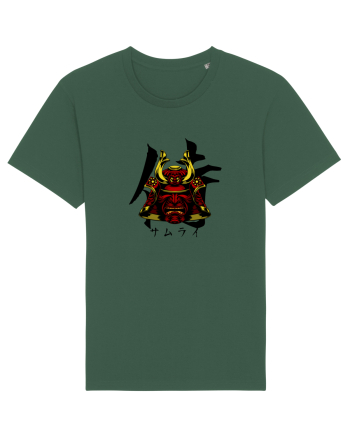 Cap Samurai (kanji și katakana) negru Bottle Green
