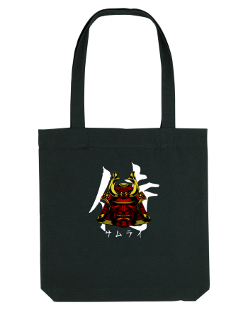 Cap Samurai (kanji și katakana) alb Black