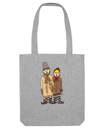 Colindători Heather Grey