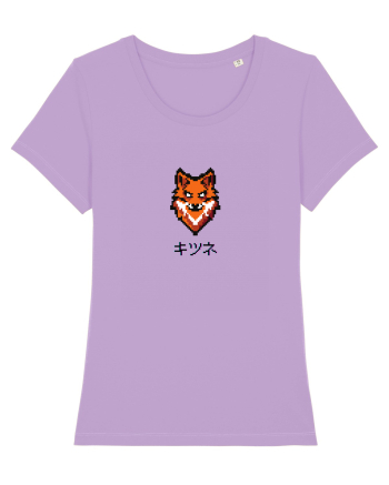 Vulpe (kitsune, katakana) Pixel Art  (negru) Lavender Dawn