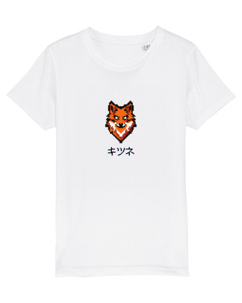 Vulpe (kitsune, katakana) Pixel Art  (negru) White
