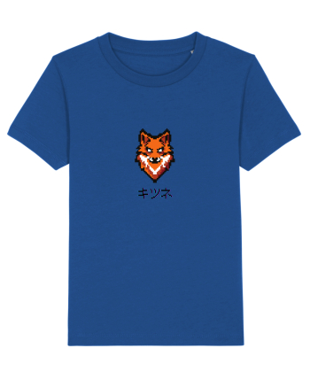 Vulpe (kitsune, katakana) Pixel Art  (negru) Majorelle Blue