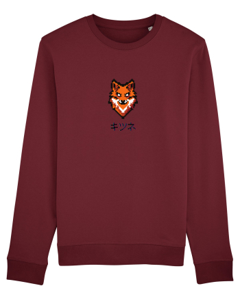 Vulpe (kitsune, katakana) Pixel Art  (negru) Burgundy