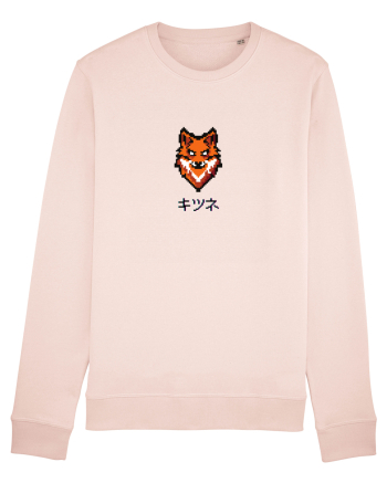Vulpe (kitsune, katakana) Pixel Art  (negru) Candy Pink