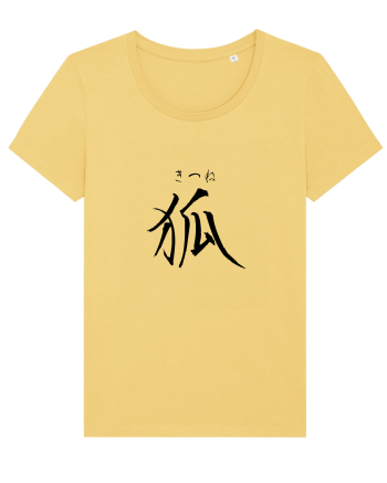 Vulpe în Japoneză (kitsune, hiragana și kanji) negru Jojoba