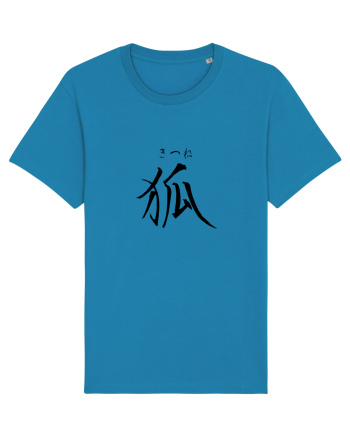 Vulpe în Japoneză (kitsune, hiragana și kanji) negru Azur