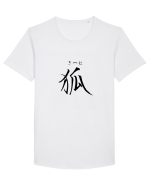 Vulpe în Japoneză (kitsune, hiragana și kanji) negru Tricou mânecă scurtă guler larg Bărbat Skater