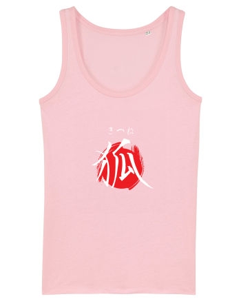 Vulpe în Japoneză (kitsune, hiragana și kanji) alb și roșu Cotton Pink