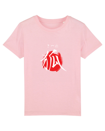 Vulpe în Japoneză (kitsune, hiragana și kanji) alb și roșu Cotton Pink