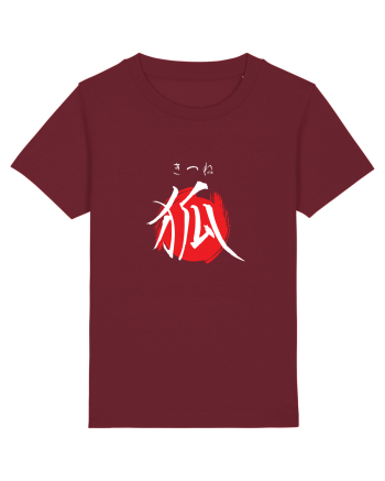 Vulpe în Japoneză (kitsune, hiragana și kanji) alb și roșu Burgundy