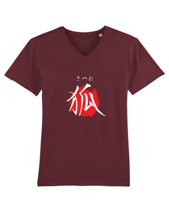 Vulpe în Japoneză (kitsune, hiragana și kanji) alb și roșu Burgundy