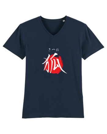 Vulpe în Japoneză (kitsune, hiragana și kanji) alb și roșu French Navy