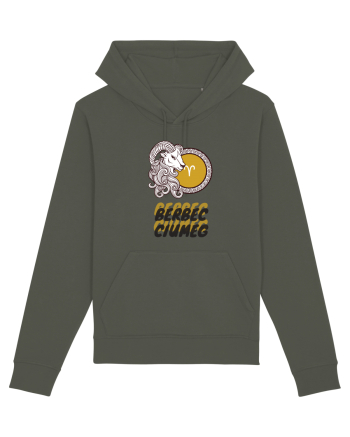 Berbec Ciumeg Khaki