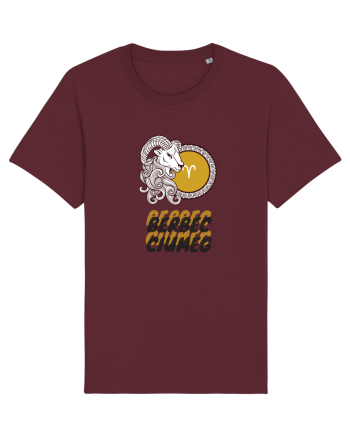 Berbec Ciumeg Burgundy