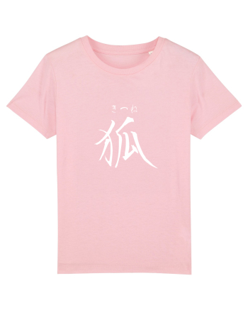 Vulpe în Japoneză (kitsune, hiragana și kanji) alb Cotton Pink