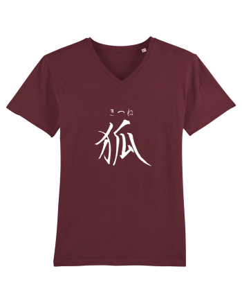 Vulpe în Japoneză (kitsune, hiragana și kanji) alb Burgundy