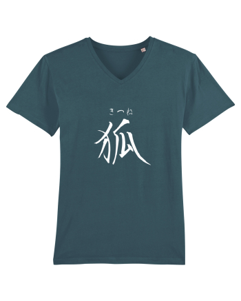 Vulpe în Japoneză (kitsune, hiragana și kanji) alb Stargazer