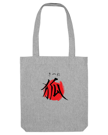 Vulpe în Japoneză (kitsune, hiragana și kanji) negru și roșu Heather Grey